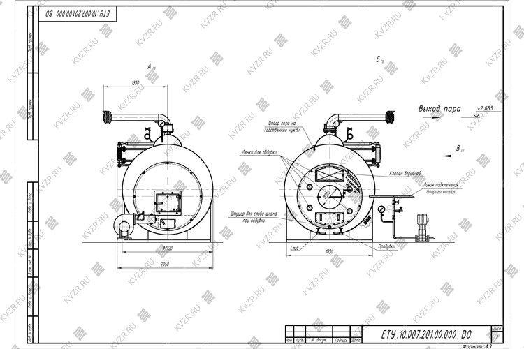 Чертеж дровяного парового котла КП 1000