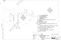 Отвод пара парового котла 0.3 т пара -115 °С -0,07 МПа газового
