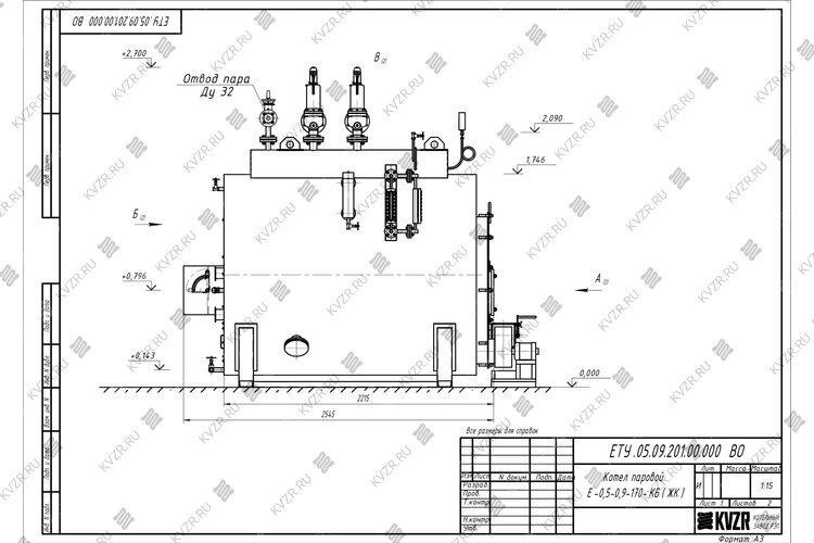Чертеж парогенератора 500 кг 170 С на твердом топливе